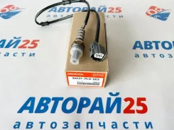������ ����������� (������-����) Honda Denso 36531PLD003 36531PLD003 4EE2 36531PLD003 ����