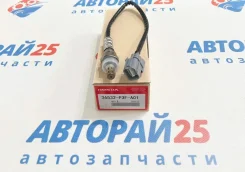 ������ ����������� (������-����) Honda 36532P3FA01 36532P3FA01 B20B 36532P3FA01 ����