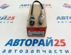 ������ ����������� (������-����) Honda 36531P2EA01 36531P2EA01 B16A2 36531P2EA01 ����