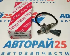 ������ ����������� (������-����) Toyota 8946512880 8946512880 1ZRFE 8946512880 ����