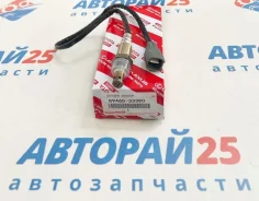 ������ ����������� (������-����) Toyota 8946533390 8946533390 1MZFE 8946533390 ����