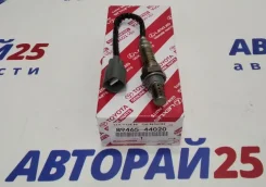 ������ ����������� (������-����) Toyota 8946544020 8946544020 3SFE 8946544020 ����