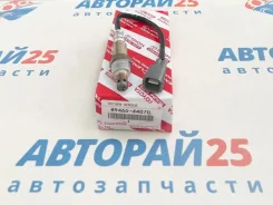 ������ ����������� (������-����) Toyota 8946544070 8946544070 1Azfse 8946544070 ����