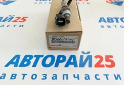 ������ ����������� (������-����) Toyota 8946552040 8946552040 2NZFE 8946552040 ����