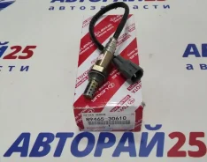 ������ ����������� (������-����) Toyota 8946530610 8946530610 2Jzfse 8946530610 ����