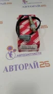 ������ ����������� (������-����) Toyota 8946533010 8946533010 5SFE 8946533010 ����