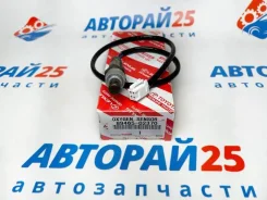 ������ ����������� (������-����) Toyota 8946502370 8946502370 1ZRFE 8946502370 ����