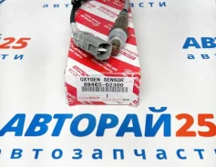 ������ ����������� (������-����) Toyota 8946502300 8946502300 4ZRFE 8946502300 ����