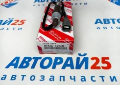 ������ ����������� (������-����) Toyota 8946552060 8946552060 1NZFE 8946552060 ����