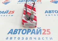 ������ ����������� (������-����) Toyota 8946548130 8946548130 2AZFE 8946548130 ����