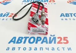 ������ ����������� (������-����) Toyota 8946548250 8946548250 1ARFE 8946548250 ����