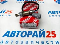 ������ ����������� (������-����) Toyota 8946560370 8946560370 1URFE 8946560370 ����