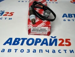 ������ ����������� (������-����) Toyota Previa 8946528290 8946528290 30 2AZFE 8946528290 ����