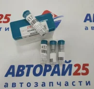 ����������� Toyota Denso DLLA150 P644 0934006440 0934006440 15B 0934006440 ����