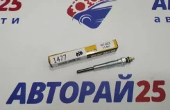 ����� ������ Toyota EIKO GT223 1985064020 GT223 2� GT223 ����