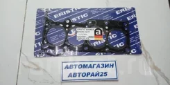 ��������� ��� Toyota ������ Eristic EG0006 EG0006 1SZFE EG0006 ����