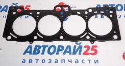 ��������� ��� Toyota ������ JD JPC0205 EG017 7AFE EG017 ����