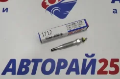 ����� ������ Nissan HKT PN138 1106531N00 PN138 TD27 PN138 ����