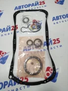 ����������� ��� Honda ������ ����� 06111PT1020 06111PT1020 F20 06111PT1020 ����