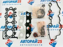 ����������� ��� Honda ������ 06110REAZ01 06110REAZ01 L13A 06110REAZ01 ����