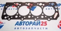 ��������� ��� Mitsubishi RoadRunner ������� MD050545 MD050545 4D56 MD050545 ����