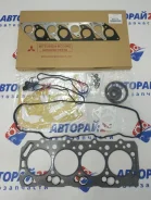 ����������� ��� Mitsubishi ������� MD972215 MD972215 4D56 MD972215 ����