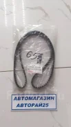 ������ ��� Toyota Mitsuboshi 1356859106 129MR31 2L 129MR31 ����