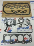����������� ��� Nissan ������� 1010105E87 1010105E87 LD20 1010105E87 ����