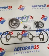 ����������� ��� Toyota ������� 0411167040 0411167040 1KZ 0411167040 ����