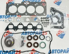 ����������� ��� Toyota ������� 0411116220 0411116220 5AFE 0411116220 ����