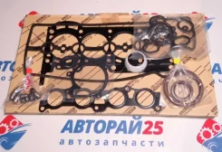 ����������� ��� Toyota ������ 0411197403 0411197403 K3VE 0411197403 ����