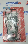 ����������� ��� Toyota Superseal ������ 0411121040 0411121040 1NZFE 0411121040 ����
