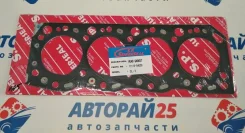 ��������� ��� Toyota ������ Superseal 1111554080 1111554080 2L 1111554080 ����
