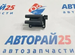 ������� ��������� Mitsubishi Diamond MD314583 MD314583 4G64 MD314583 ����