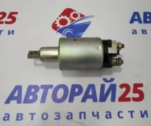 ����������� ���� �������� Nissan 24V SS2523 Lwdss2523 ED33 LWDSS2523 ����