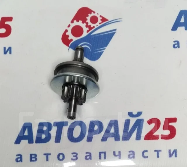 ������� �������� Mazda 10T LWD048 LWD048 R2 RF LWD048 ����