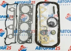 ����������� ��� Mazda ������� 8AZ610271 8AZ610271 R2 8AZ610271 ����