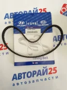 ������ ��������� Hyundai 2335642500 2335642500 D4BH D4BF 4D56 2335642500 ����