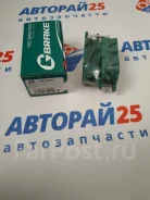 ������� ��������� Honda �ivic GBrake GP05019 GP05019 GP05019 ����