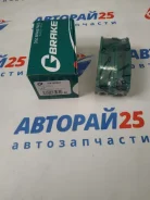 ������� ��������� Toyota GBrake GP02067 GP02067 GP02067 ����