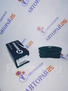 ������� ��������� Toyota GBrake GP02062 GP02062 GP02062 ����