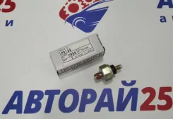 ������ �������� ����� Toyota TAMA PS132 PS132 3VZFE PS132 ����
