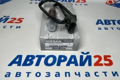 ������ ����������� (������-����) Nissan 226902J200 226902J200 SR18DE 226902J200 ����
