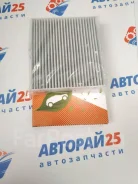 ������ �������� Toyota Bronco BRC0533HC BRC0533HC BRC0533HC ����