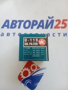 ������ ������� �������� Toyota VIC O119 O119 O119 ����
