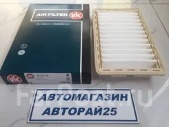 ������ ��������� Mitsubishi VIC A3019 A3019 A3019 ����