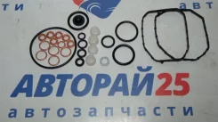 ����������� ���� Volkswagen Audi 2467010003 2467010003 AGK 2467010003 ����