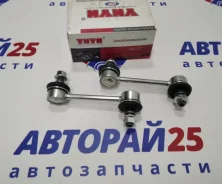 ���� Toyota YHYH 4883020010 2�� 4883020010, ������ 4883020010 ����