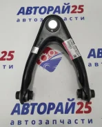 ����� �������� ������� Honda CR-V SHAutoParts 51450S10003 SH85057 RD1, �������� ������ SH85057 ����