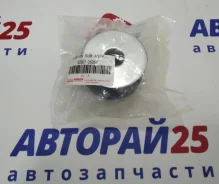 ������� ������ Toyota Land Cruiser Prado 5220735050 5220735050 VZJ120 5220735050 ����